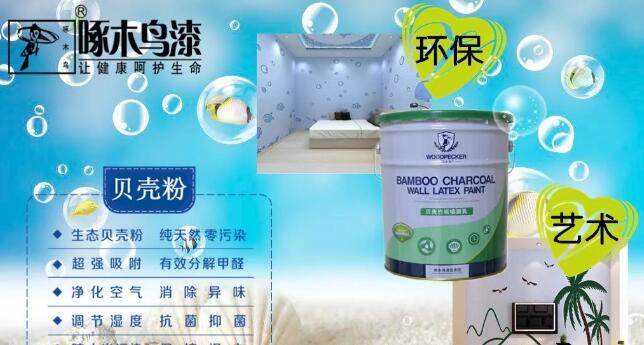 天氣漸涼，裝修漸“熱”，秋季裝修有幾點(diǎn)需注意！